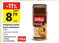 Зернова кава Inka