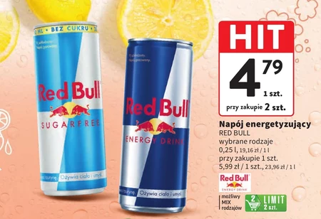 Енергетичний напій Red Bull
