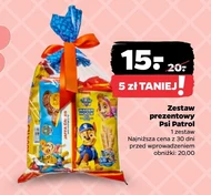 Подарунковий набір Psi Patrol