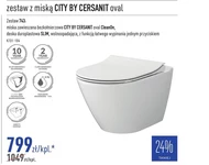 Підвісний унітаз Cersanit
