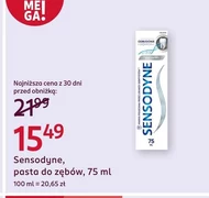 Зубна паста Sensodyne