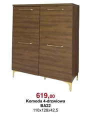 Комод
