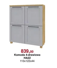 Комод