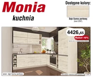 Кухня