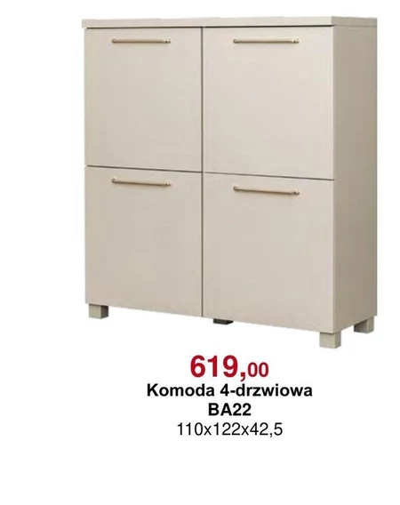 Комод