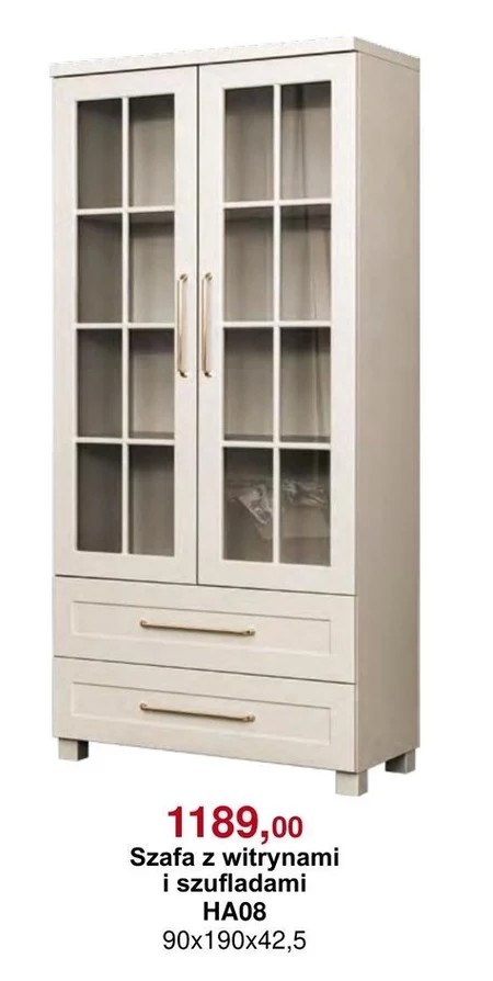Кабінет