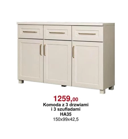 Комод
