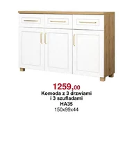 Комод