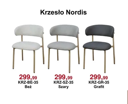 Голова Nordis