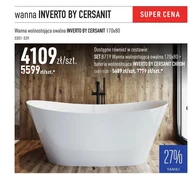 Ванна Cersanit