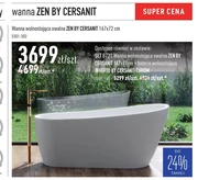 Ванна Cersanit