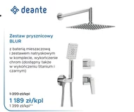 Душовий набір Deante