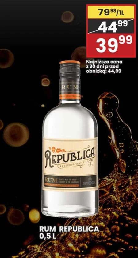 Ром Republica
