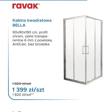 Душова кабіна Ravak