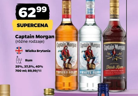 Ром Captain Morgan