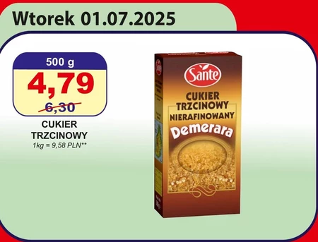 Тростинний цукор Sante