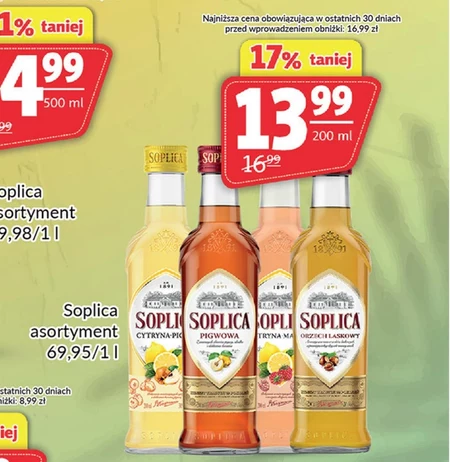 Лікер Soplica