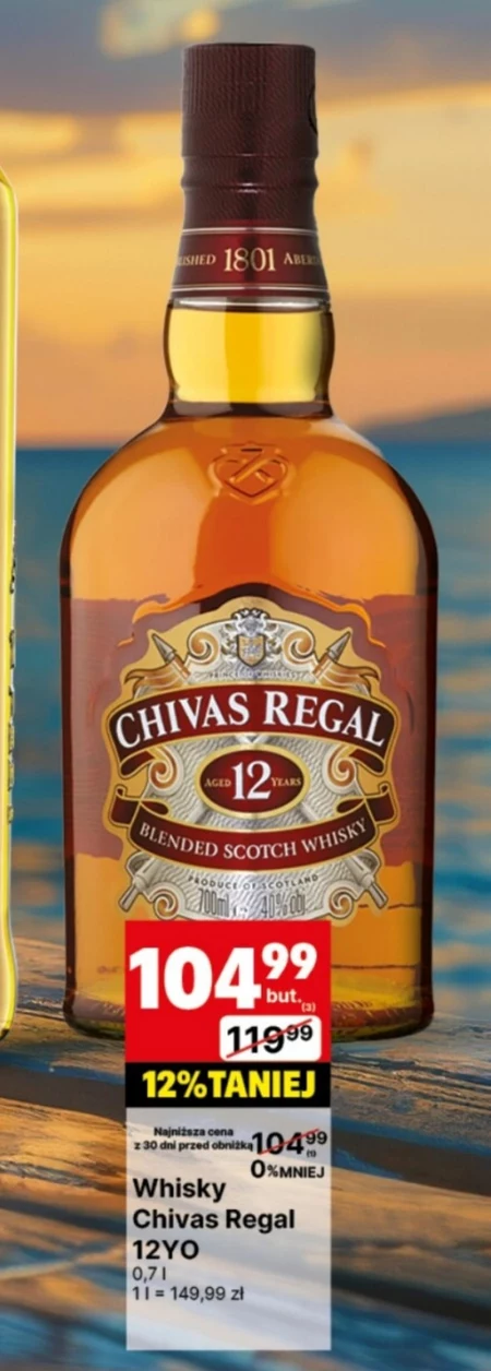 Віскі Chivas Regal