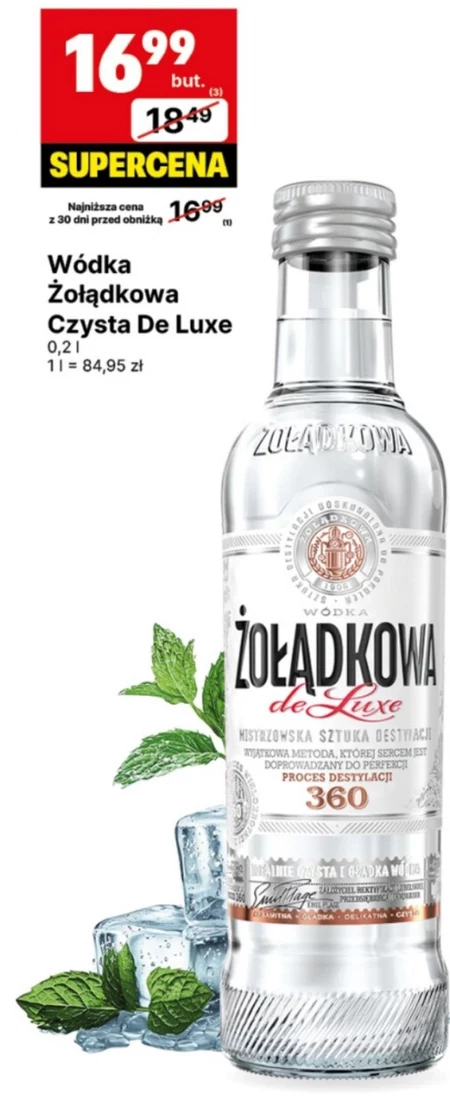 Горілка Żołądkowa