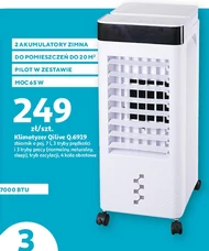 Кондиціонер Qilive