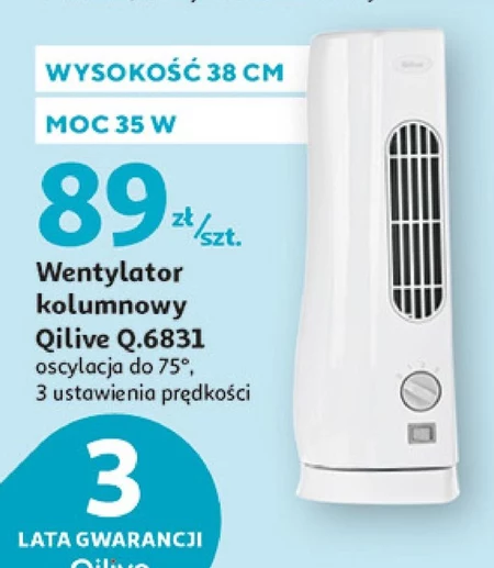 Вентилятор Qilive