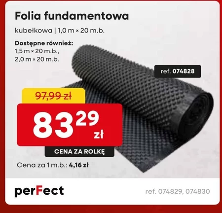 Фундаментна фольга Perfect