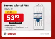Дриль Bosch