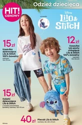 Moda dziecięca i niemowlęca! - Pepco