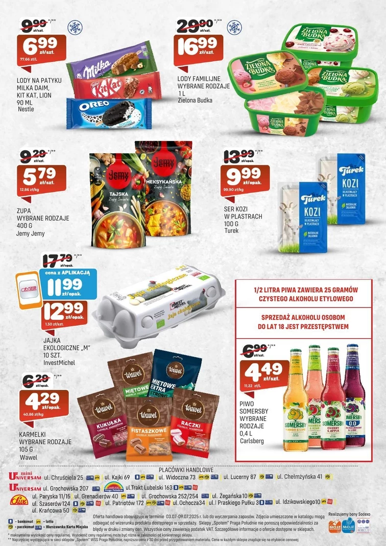 leaflet page preview image