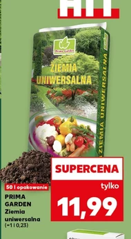 Універсальний ґрунт Prima Garden