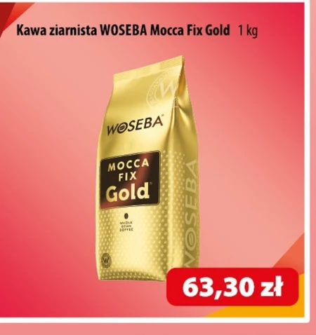 Кавові зерна Woseba