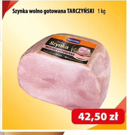 Шинка Tarczyński