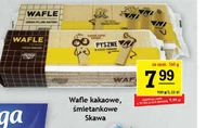 Вафлі Skawa