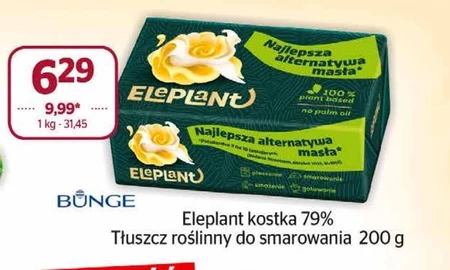 Рослинний жир Eleplant