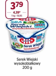 Сільський сир Mlekovita