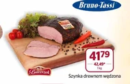 Шинка Balcerzak