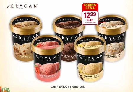 Морозиво Grycan