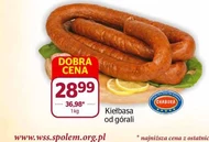 Ковбаса Chabura