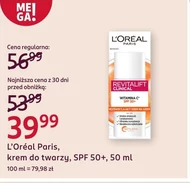 Захисний крем для обличчя L'Oréal Paris