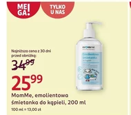 Пінка для прання Momme