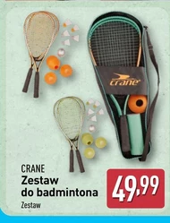 Набір для бадмінтону Crane