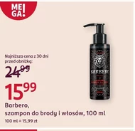 Шампунь для бороди Barbero