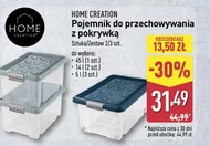 Контейнер для зберігання Home Creation