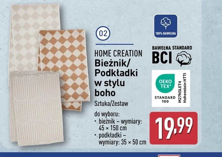 Ступні Home Creation