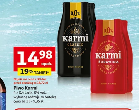 Безалкогольне пиво Karmi