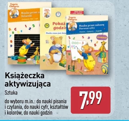 Вчимося писати