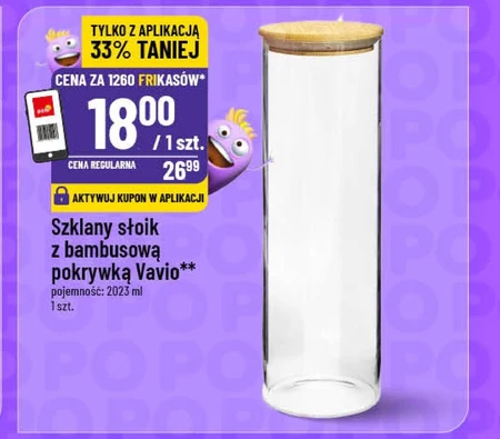 Баночка Vavio