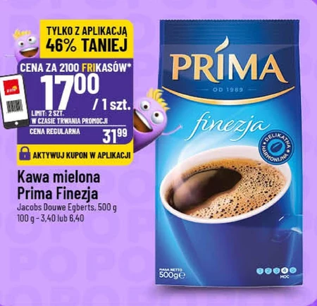 Мелена кава Prima