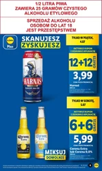 Я купую в Lidl