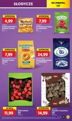 Я купую в Lidl